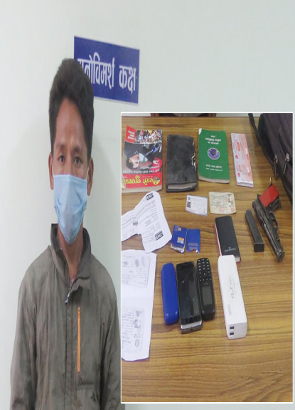 ताप्लेजुङ र संखुवासभामा विप्लवको ‘आधार इलाका’, मोरङमा पक्राउ परे सेक्सन कमाण्डर